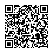 qrcode:http://info241.info/commerces-et-bars-fermes-pour-l-arrivee-de-brice-fargeon-a,4640