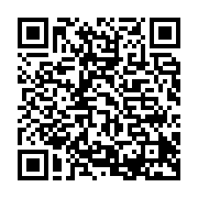 qrcode:http://info241.info/albertine-maganga-moussavou-je-ne-comprends-pas-pourquoi-les,2965