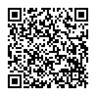 qrcode:http://info241.info/6-mineurs-ecopent-de-5-ans-de-prison-a-port-gentil-pour-vols,10507