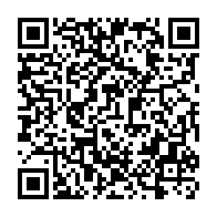 qrcode:http://info241.info/le-gabon-compte-pres-de-16-000-personnes-vivant-avec-un-handicap,9137