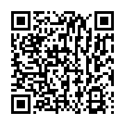 qrcode:http://info241.info/les-eleves-du-lycee-technique-de-libreville-erigent-des,1035
