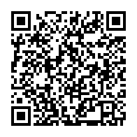 qrcode:http://info241.info/le-president-de-l-upg-mathieu-mboumba-nziengui-renverse-par-ses,8258
