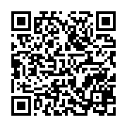 qrcode:http://info241.info/les-candidats-exclus-du-bac-2020-implorent-indulgence-des,5324