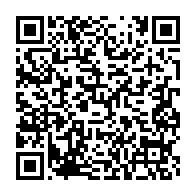 qrcode:http://info241.info/seeg-un-senegalais-propulse-a-la-tete-de-l-entreprise-publique,7900