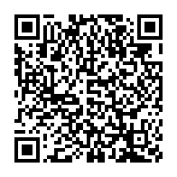 qrcode:http://info241.info/l-anbg-repousse-au-1er-juin-l-ouverture-des-demandes-de-bourses,5816