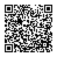 qrcode:http://info241.info/malgre-un-bilan-controverse-maurice-nazaire-embinga-reelu-pour,5748