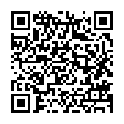 qrcode:http://info241.info/leon-paul-ngoulakia-se-rallie-a-la-candidature-unique-de-l,2134