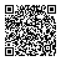 qrcode:http://info241.info/disparition-de-michel-okili-pluie-d-hommages-a-un-genie-de-l,10419