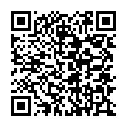 qrcode:http://info241.info/differend-territorial-oligui-nguema-recoit-le-rapport-des,10433