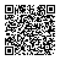 qrcode:http://info241.info/yusuf-bongo-la-curieuse-surprise-derriere-les-taxis-jaunes-de,3489