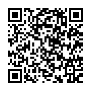 qrcode:http://info241.info/seconde-annee-blanche-du-football-gabonais-les-ligues-et-les,9174