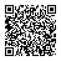 qrcode:http://info241.info/dissensions-au-sein-de-la-cnr-jean-ping-reaffirme-son-autorite,9879