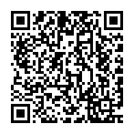 qrcode:http://info241.info/des-photos-d-enfance-pour-contrer-les-allegations-du-livre-de,504