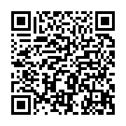 qrcode:http://info241.info/un-prof-pedophile-gabonais-prend-30-ans-de-prison-pour-avoir,8847
