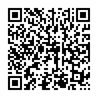 qrcode:http://info241.info/gabon-3-accords-internationaux-adoptes-par-les-deputes-pour-l,10162