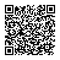 qrcode:http://info241.info/enrage-par-le-bruit-un-gabonais-en-colere-tue-sa-niece-de-9-ans,9242