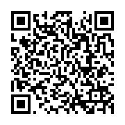 qrcode:http://info241.info/rpg-paul-mba-abessole-va-ceder-son-trone-de-president,2625