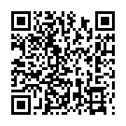 qrcode:http://info241.info/la-resolution-de-l-union-europeenne-invite-la-france-a-se,3120