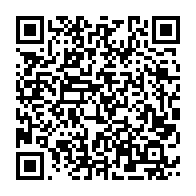 qrcode:http://info241.info/deja-bien-endette-le-gabon-a-la-recherche-de-175-milliards-sur,7328