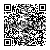 qrcode:http://info241.info/les-images-de-la-cession-de-la-residence-d-omar-bongo-a-l-etat,1439