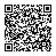 qrcode:http://info241.info/large-defaite-du-gabon-face-a-la-rdc-ali-bongo-a-t-il-porte-la,7983