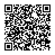 qrcode:http://info241.info/le-gabon-la-france-et-la-banque-des-etats-de-l-afrique-centrale,5450