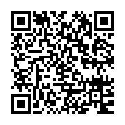 qrcode:http://info241.info/oyem-gabosep-epinglee-pour-insalubrite-et-ses-conditions-de,6431
