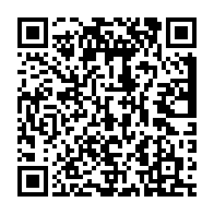 qrcode:http://info241.info/gabon-vers-la-nomination-de-deux-vice-presidents-et-d-un-nouveau,10314
