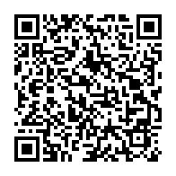 qrcode:http://info241.info/can-2023-l-angola-et-le-nigeria-filent-en-quarts-de-finale-sans,8623