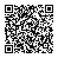 qrcode:http://info241.info/roland-ikwanga-notre-engagement-ne-souffre-d-aucune-ambiguite,1393