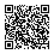 qrcode:http://info241.info/chaine-petroliere-la-direction-generale-des-hydrocarbures,6489