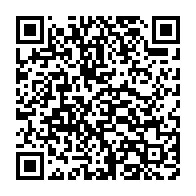 qrcode:http://info241.info/des-experts-en-conclave-a-akanda-pour-repenser-la-qualite-des,9254