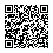 qrcode:http://info241.info/dialogue-national-au-gabon-les-resolutions-de-la-convention,8778
