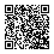 qrcode:http://info241.info/candidat-unique-bonaventure-nzigou-manfoumbi-reprend-les,7824