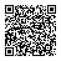 qrcode:http://info241.info/tensions-a-l-udb-quand-deux-parents-s-echarpent-autour-d-une,10837