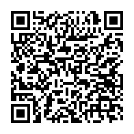 qrcode:http://info241.info/jerome-efong-nzolo-ejecte-a-la-derniere-minute-de-la-course-a-la,6804