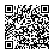 qrcode:http://info241.info/ali-bongo-absent-des-obseques-de-son-ancien-premier-ministre,5206