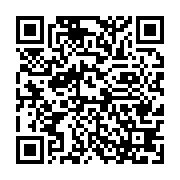 qrcode:http://info241.info/shan-l-sacree-meilleure-artiste-d-afrique-centrale-aux-all,4766