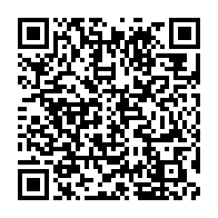 qrcode:http://info241.info/sans-surprise-alain-claude-bilie-by-nze-obtient-la-confiance-des,7561
