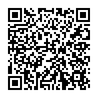 qrcode:http://info241.info/reponse-a-la-lettre-epistolaire-de-marc-mve-bekale-a-laurence,4723