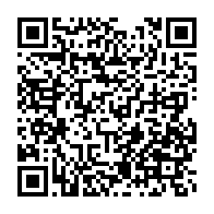 qrcode:http://info241.info/mario-lemina-sera-t-il-le-prochain-laureat-du-prix-marc-vivien,6779