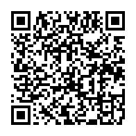 qrcode:http://info241.info/le-gabon-malgre-tout-represente-au-forum-de-paris-sur-la-paix,3999