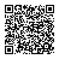 qrcode:http://info241.info/tropicale-amissa-bongo-le-meilleur-gabonais-avoue-nous-n-avons,7569