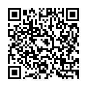 qrcode:http://info241.info/sante-d-ali-bongo-le-flot-d-injures-du-pdg-pour-defendre-son,3985