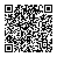 qrcode:http://info241.info/ndende-un-pedophile-deguise-en-repetiteur-jete-en-prison-grace,11219