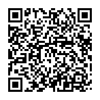 qrcode:http://info241.info/les-proprietes-regeneratrice-de-la-vitamine-e-pour-nos-muscles,1037