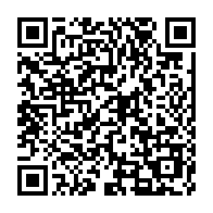 qrcode:http://info241.info/alfred-mabika-mouyama-de-la-poste-gabonaise-l-exil-politique-en,9530