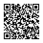 qrcode:http://info241.info/la-justice-gabonaise-refuse-d-enteriner-le-changement-d,5845