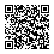qrcode:http://info241.info/enseignement-superieur-l-ecole-de-commerce-de-lyon-ouvre-ses,8320