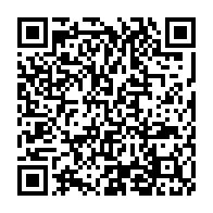 qrcode:http://info241.info/les-villes-d-afrique-centrale-pour-une-vision-commune-en-matiere,7281